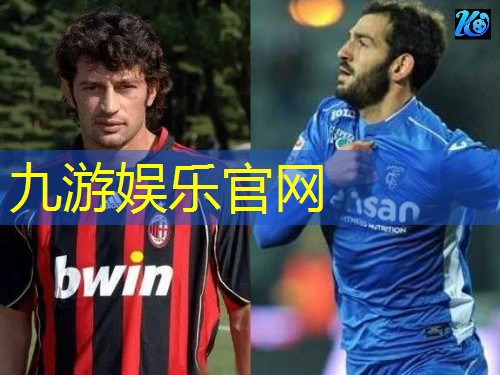 九游,塔城暑假足球培训班在哪里