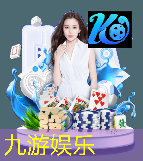 九游娱乐,侯堡足球班培训班在哪个位置