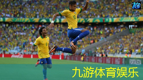 九游,文字介绍足球比赛内容英语
