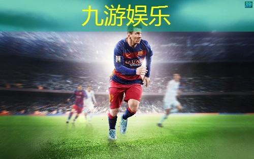 九游体育娱乐,尤溪县儿童足球培训班在哪里