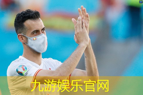 九游,足球弹力带练球技巧