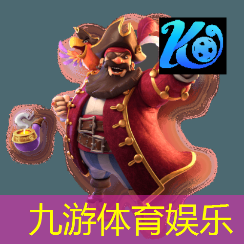 做足球培训场地要求是什么