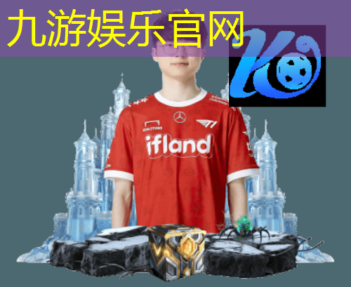 足球滚球规则及玩法介绍作文