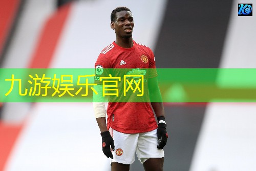 洛阳足球体能教练培训班