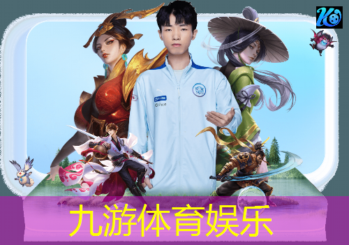 东北足球培训哪家好些啊
