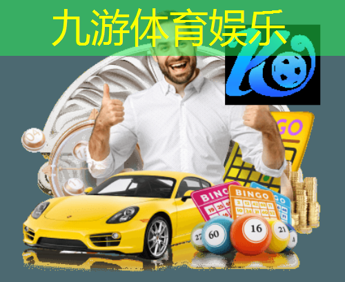 14场胜负足球规则是什么