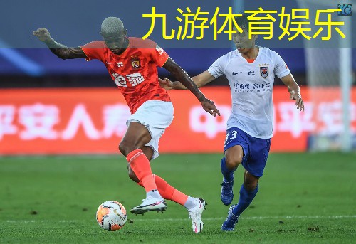 足球虚假传球判罚规则最新