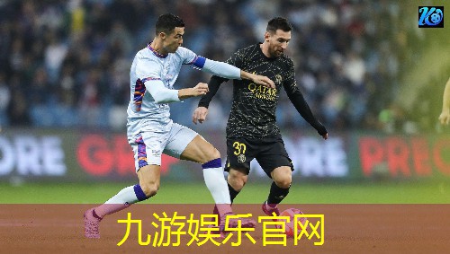 足球比赛规则简洁介绍