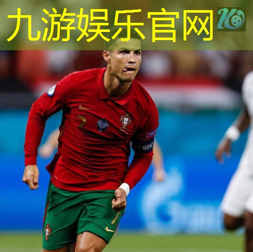 梅西煤气罐和c罗抱着欧洲杯表情包